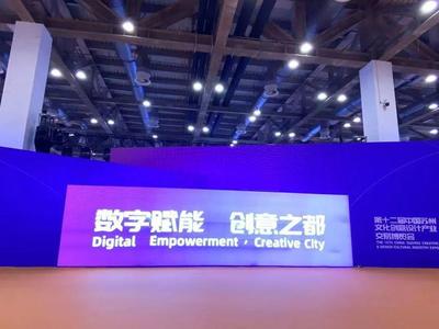 中細軟集團榮獲蘇州首屆“東吳獎”成長型文化企業十強，引領數字文化創意內容服務新浪潮