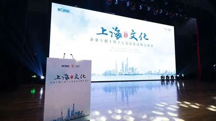 數字文化創意內容應用服務新突破，長寧再度榮登市級年度名單