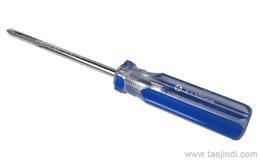 電工五金供應信息與批發指南 一站式解決采購需求