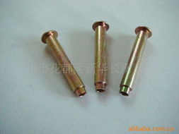 廣州市花都區新華長衡五金廠鉚釘及五金產品批發列表