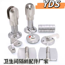 廣東衛浴五金掛件 品質、創新與批發的首選之地